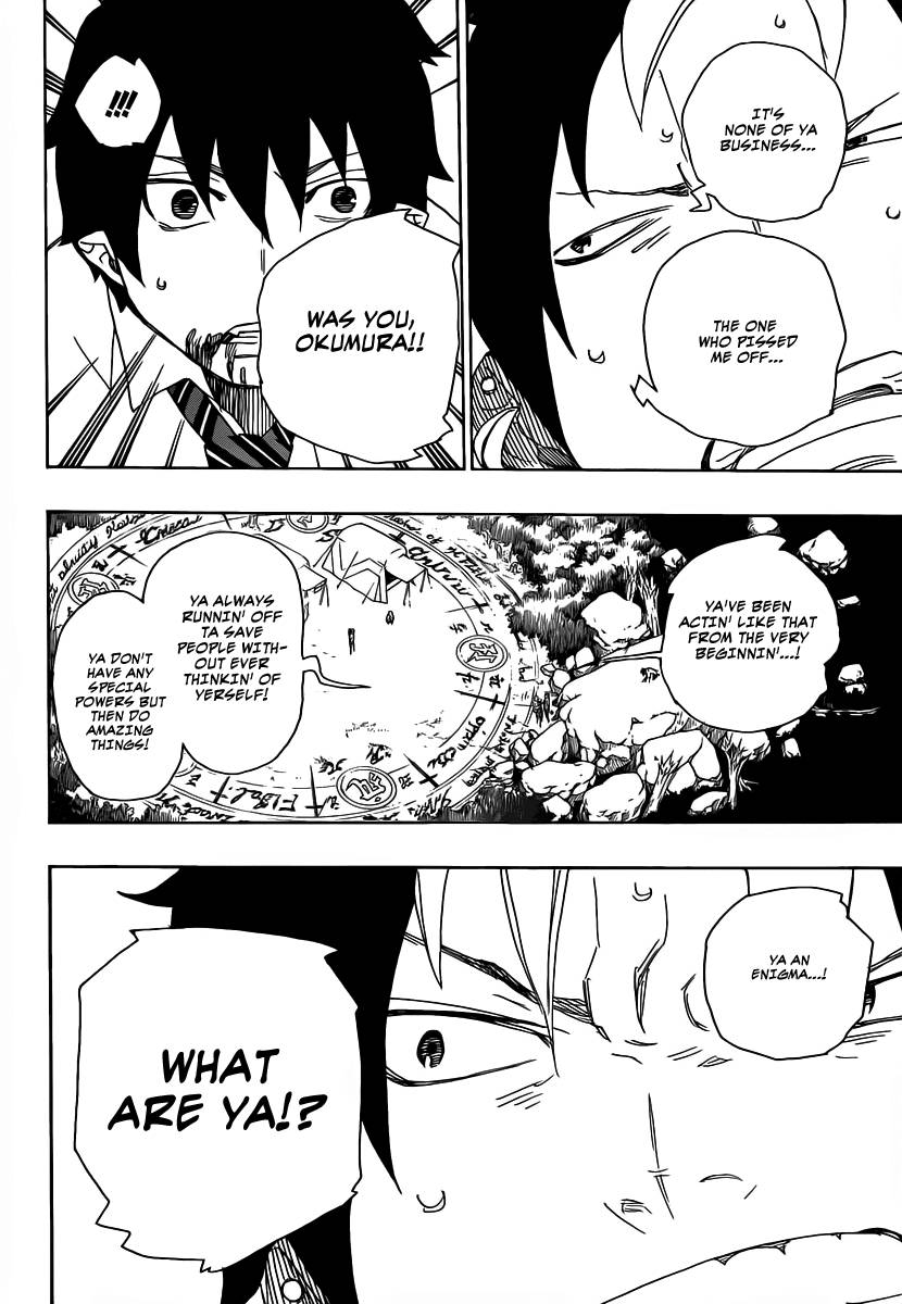 Ao no Exorcist Chapter 13 29